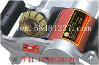 全國(guó)廠家直銷批發(fā)湖北武漢無(wú)塵混凝土水電開(kāi)槽機(jī)——高效切削電動(dòng)工具解決方案