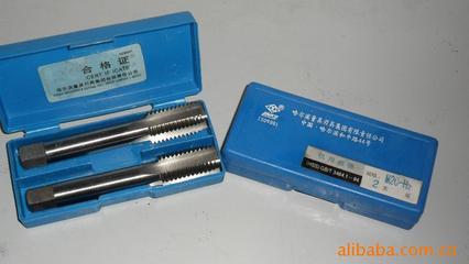 哈量機(jī)用絲錐 優(yōu)質(zhì)切削工具的選擇